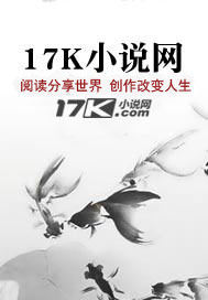 恶毒女配自救计划